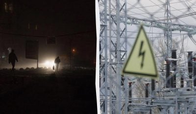 Графіки відключень 20 лютого: коли вимикатимуть світло в п’ятницю