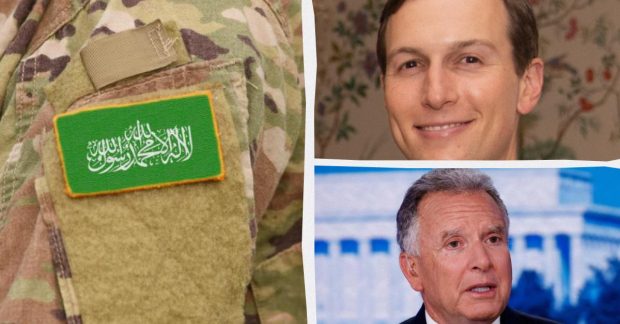 Віткофф і зять Трампа особисто переконали лідерів ХАМАС погодитись на мирну угоду, - Axios
