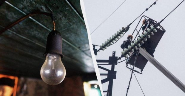 Відключення світла в Україні