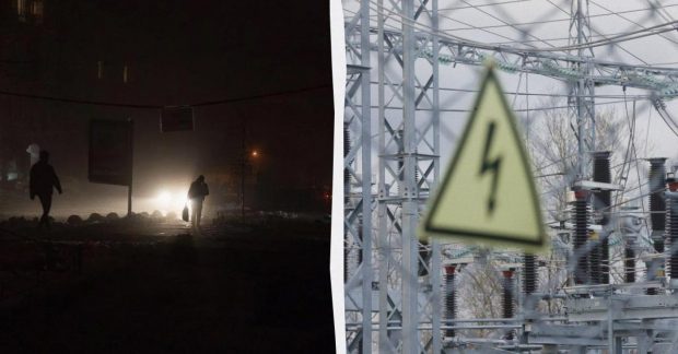 Графік відключення світла на 15 січня