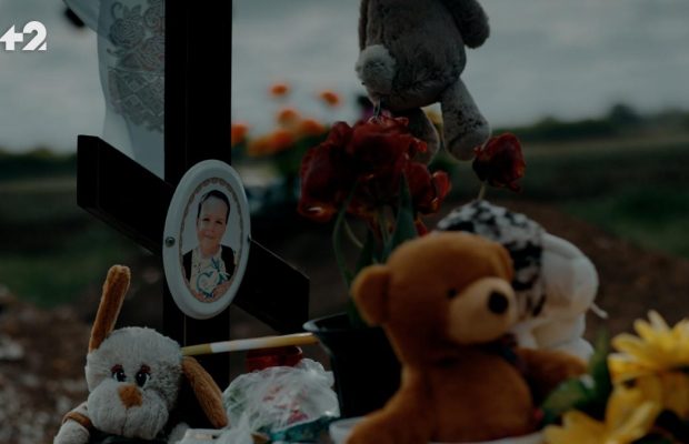 Годовщина трагедии в селе Гроза: телеканал 2+2 готовит документальную драму "Горе Грозы"