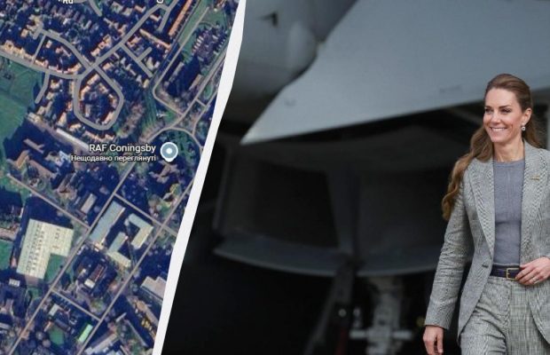 Кейт Міддлтон раптово прибула на військову базу (відео)