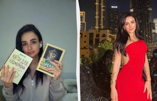 Анна Трінчер втрапила у гучний "книжковий" скандал: з'явилася її реакція (фото)