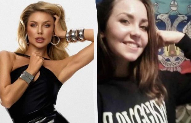 Блогерка Єва Коршик опинилася в центрі скандалу через фото з прапором "ЛНР"