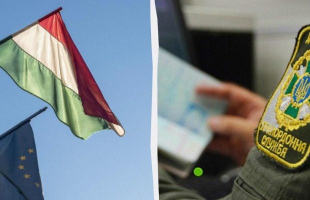 Ще одна країна ЄС запровадила нові правила в’їзду для українців: що потрібно знати