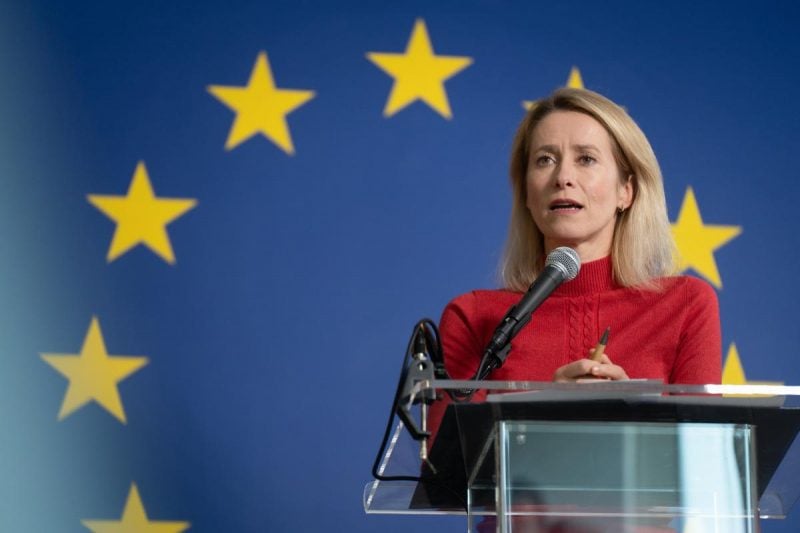 Каллас ожидает утверждения решения о выделении 90 млрд евро для Украины в ближайшие 24 часа