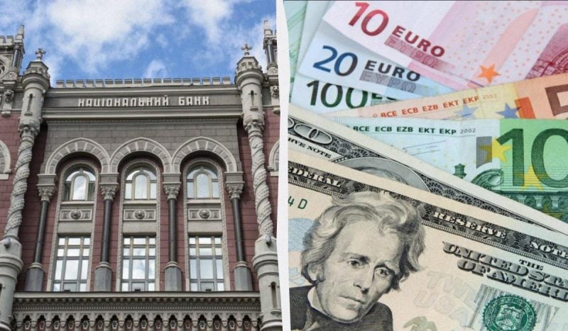 Доллар дорожает, а евро падает: НБУ установил официальный курс валют на 24 апреля