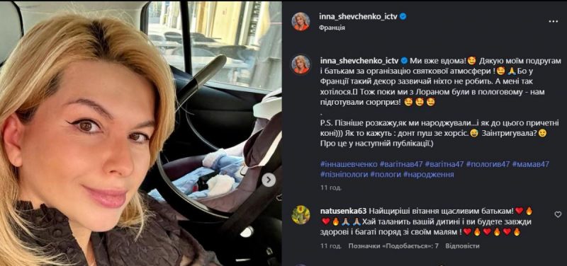 Амбициялық порно