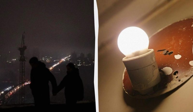 Графики отключений 20 ноября: как будут выключать свет в четверг