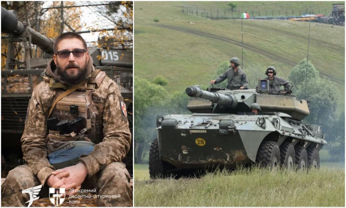 Ucraina riceve veicoli blindati italiani B1 Centauro per potenziare le sue capacità militari