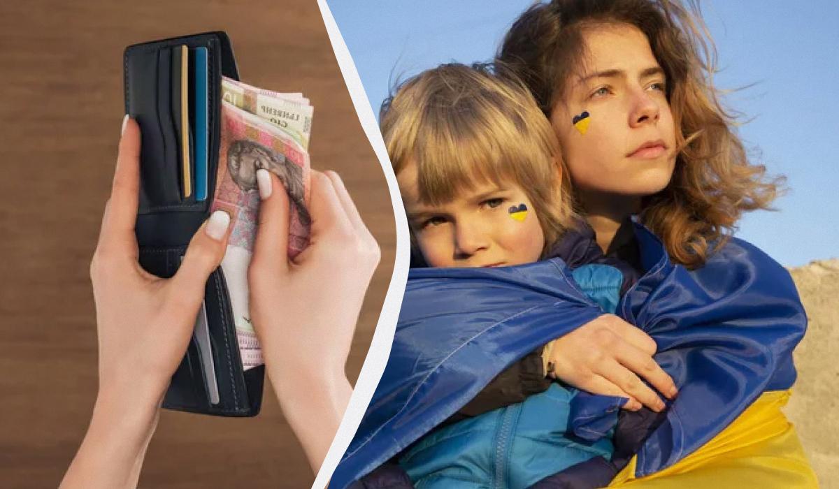 допомога малозабезпеченим сім'ям під час війни допомога малозабезпеченим сім'ям під час війни