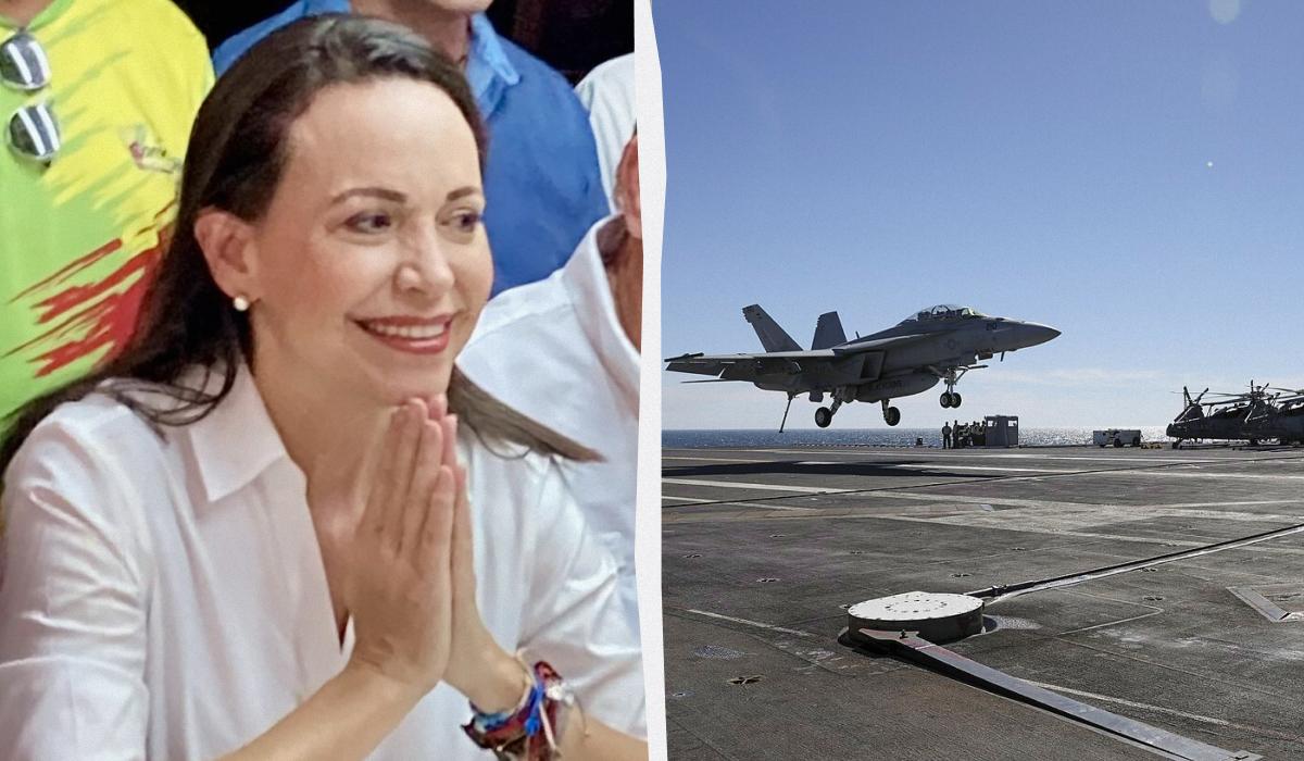 Мария Корина Мачадо Мария Корина Мачадо