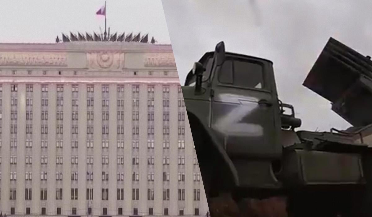 В звіті Міноборони РФ вказано про знищення 8 осіб з міфічної бригади ЗСУ / Колаж: УНІАН, фото: скріншот з відео В звіті Міноборони РФ вказано про знищення 8 осіб з міфічної бригади ЗСУ / Колаж: УНІАН, фото: скріншот з відео