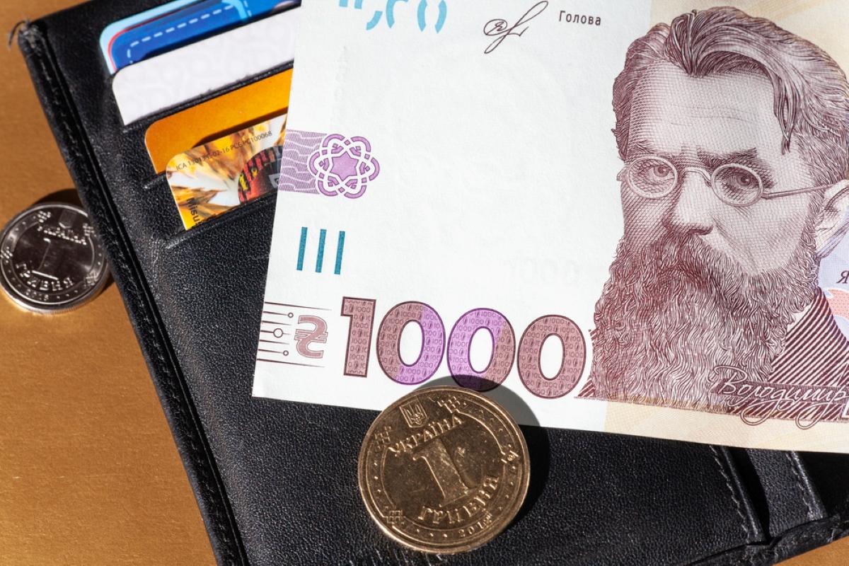 Інфляція з’їдає доходи українців: банкір озвучив, скільки можна заробити на депозитах Інфляція з’їдає доходи українців: банкір озвучив, скільки можна заробити на депозитах