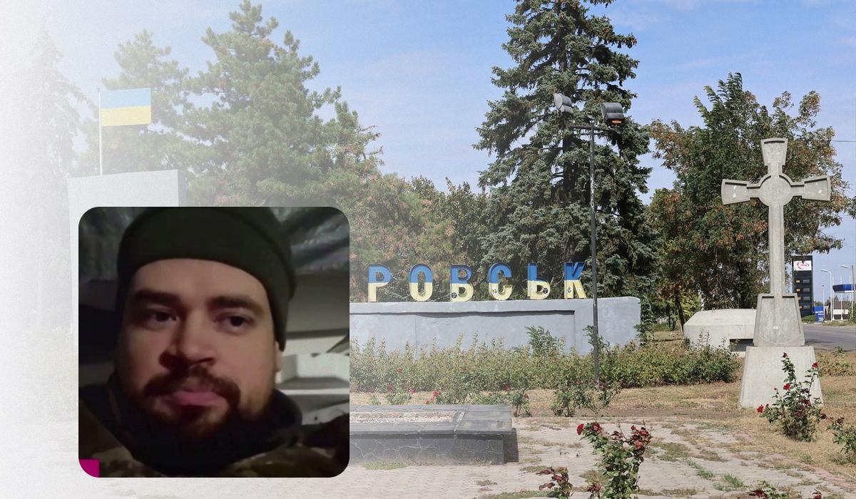 Situazione Critica a Pokrovsk: Presenza del Nemico in Quasi Tutti i Quartieri della Città