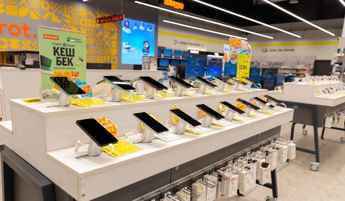 Фокстрот розширив сервіс Trade-in: тепер можна обміняти ще більше гаджетів