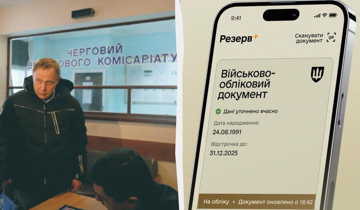 коллаж УНИАН, фото УНИАН, Гонтарь Владимир, фото t.me/ministry_of_defense_ua/