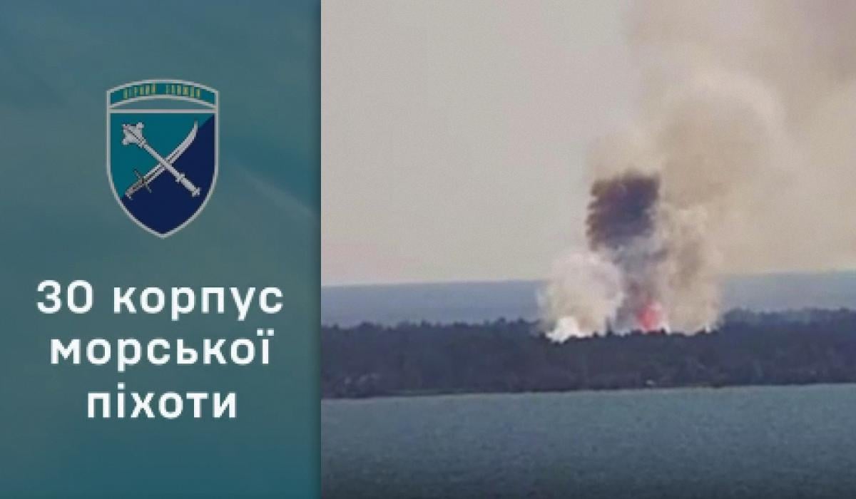 У 30-му корпусі морської піхоти прокоментували удар по військових у Дніпропетровській області / колаж УНІАН, фото скріншот У 30-му корпусі морської піхоти прокоментували удар по військових у Дніпропетровській області / колаж УНІАН, фото скріншот