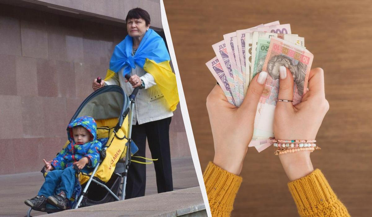 пенсия по потере кормильца пенсия по потере кормильца