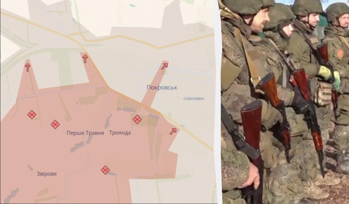 Рколаж УНІАН, фото DeepState, скриншот