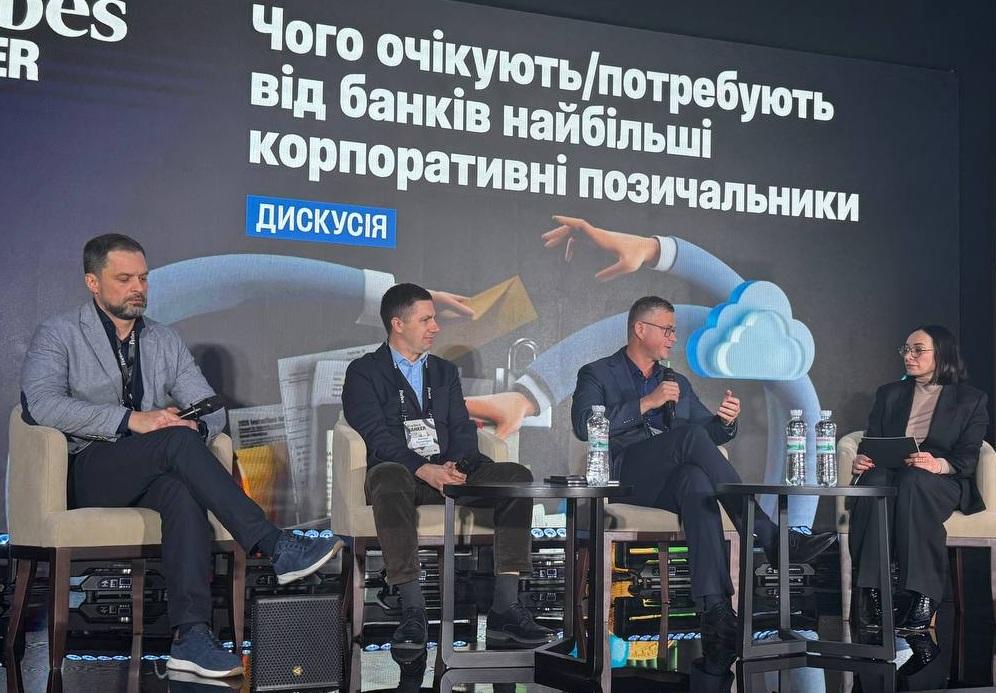 Финдиректор 'Интерпайпа' назвал валютные ограничения НБУ основным вызовом на финансовом рынке Финдиректор 'Интерпайпа' назвал валютные ограничения НБУ основным вызовом на финансовом рынке