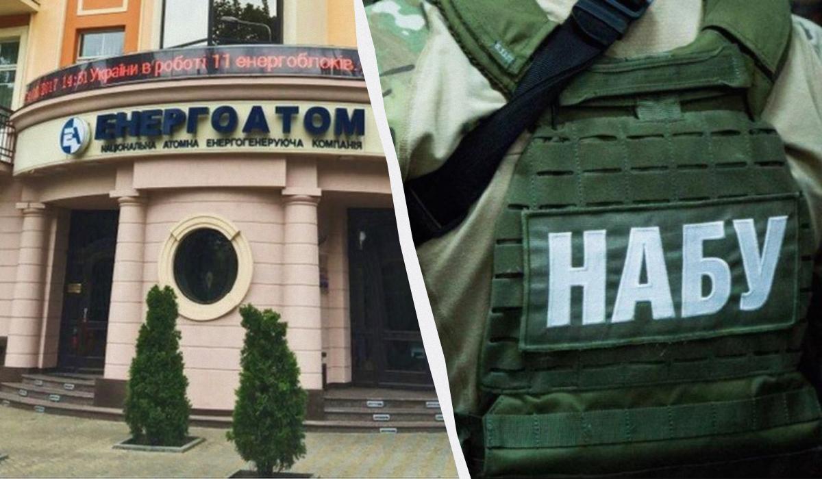 / коллаж УНИАН, фото УНИАН, gdb.rferl.org,