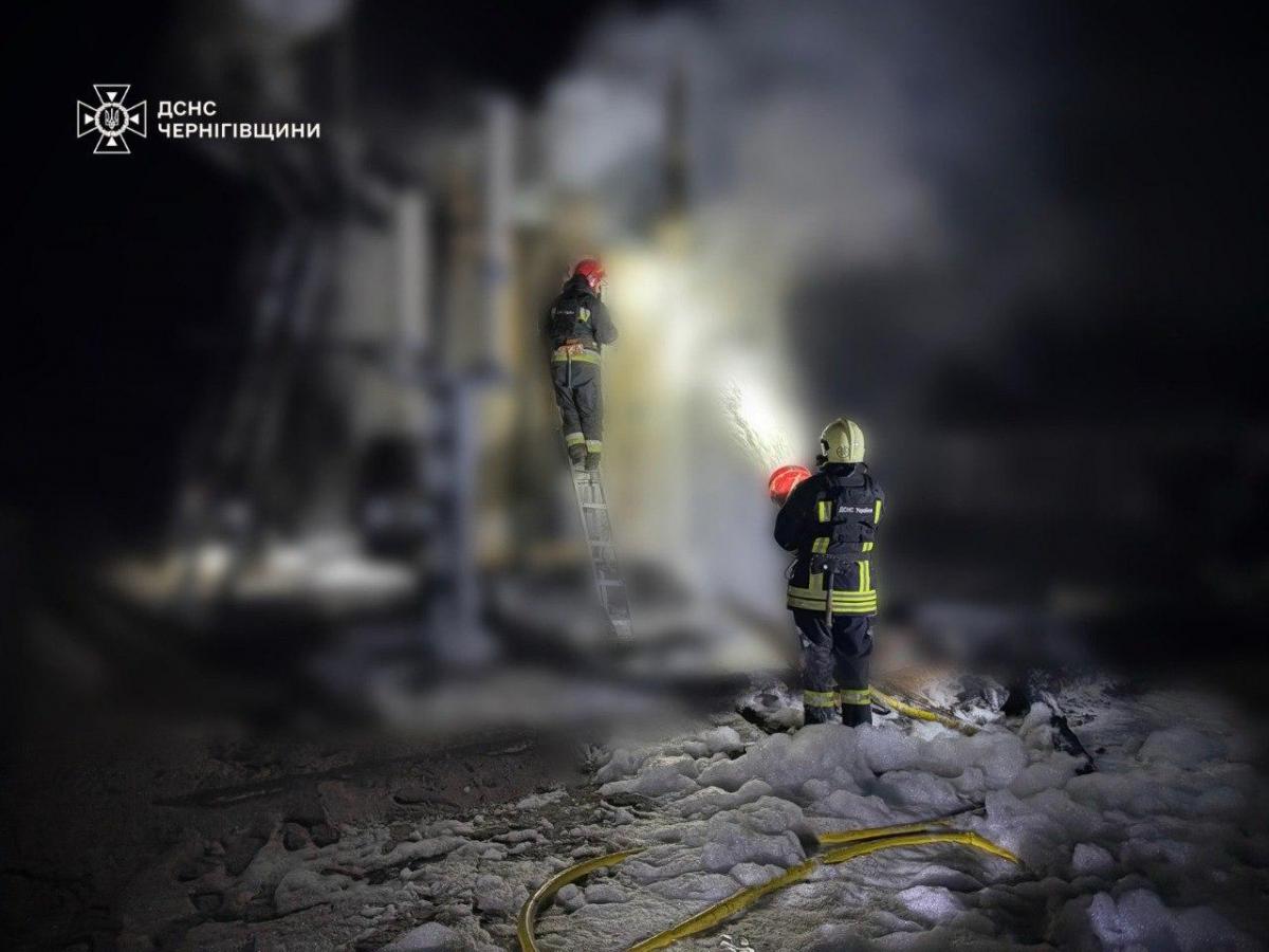 ДСНС Чернігівщини