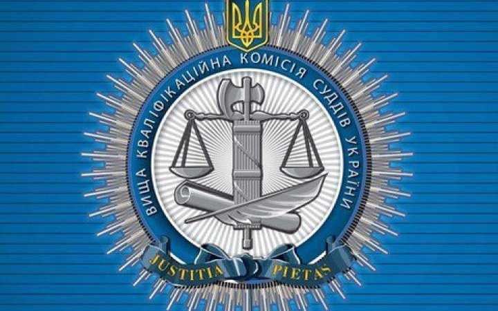 Против чиновников ВККС открыто уголовное производство за махинации с отбором судей, - нардеп Власенко Против чиновников ВККС открыто уголовное производство за махинации с отбором судей, - нардеп Власенко