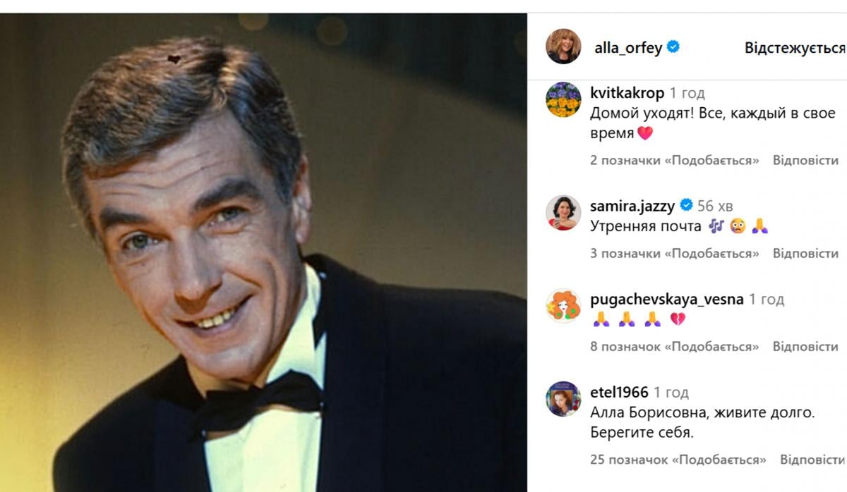 / скриншот / скриншот