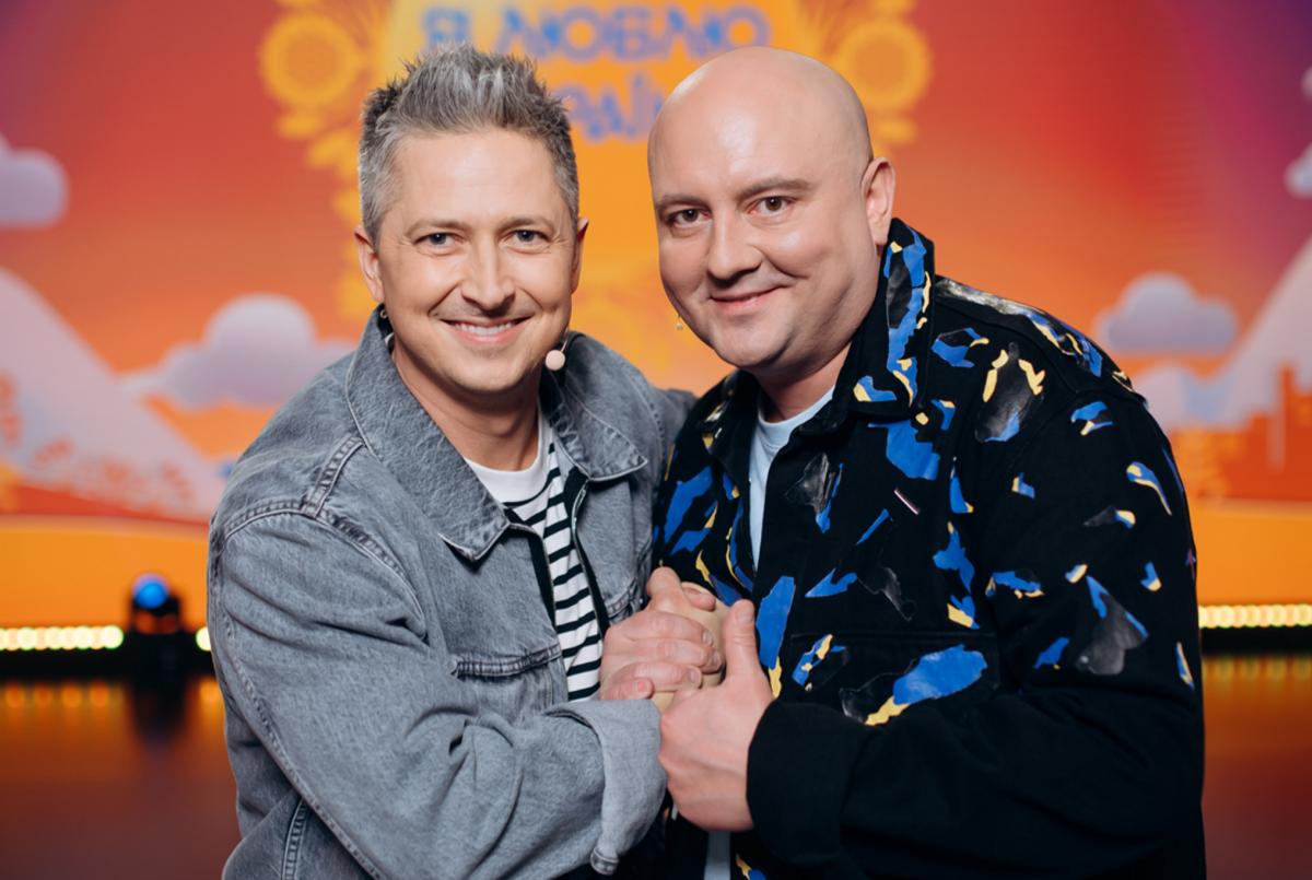 'We had to be separated': Yuriy Tkach about conflicts with Pedan on the show 'I love Ukraine'