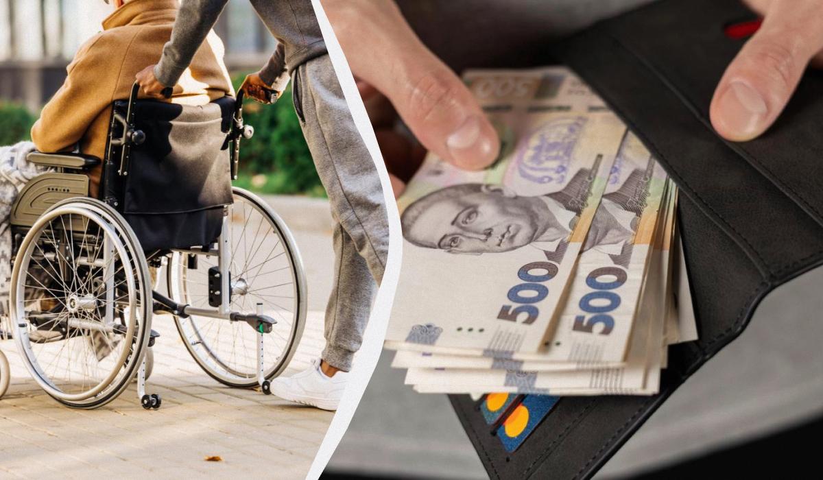 військова пенсія по інвалідності 2 група військова пенсія по інвалідності 2 група