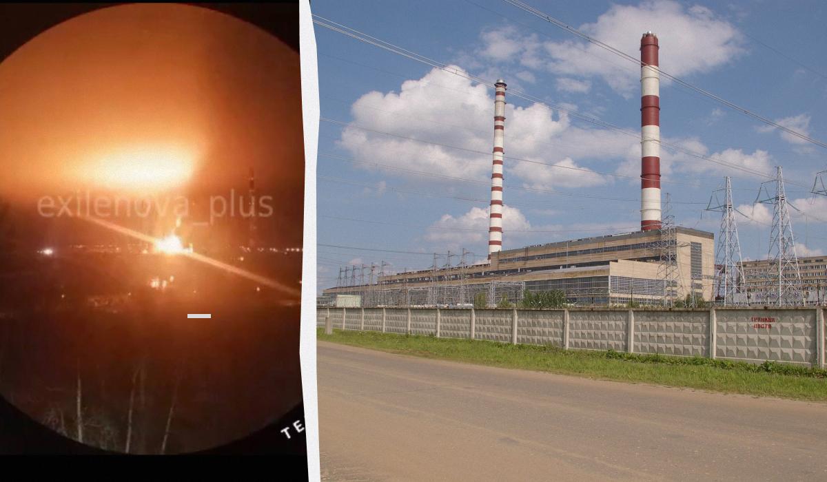 Attacco ai droni contro centrale elettrica russa: incendio e preoccupazioni per la sicurezza energetica