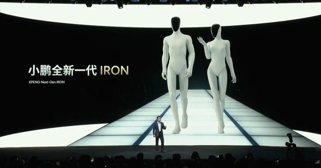 В Китае показали 'самого человекоподобного робота' – в мужской и женской версиях В Китае показали 'самого человекоподобного робота' – в мужской и женской версиях