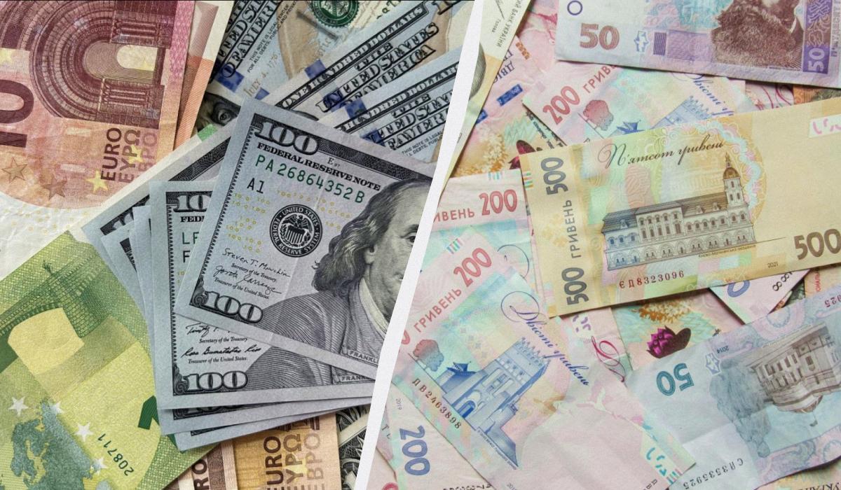 Сколько стоит валюта в Украине сегодня: курс доллара и евро 16 августа Сколько стоит валюта в Украине сегодня: курс доллара и евро 16 августа