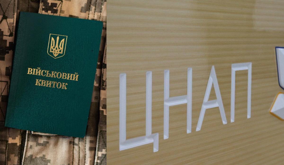 Сперва украинцам нужно внимательно выслушать, понять и записать причины отказа / Коллаж УНИАН, фото - ua.depositphotos.com, УНИАН Сперва украинцам нужно внимательно выслушать, понять и записать причины отказа / Коллаж УНИАН, фото - ua.depositphotos.com, УНИАН