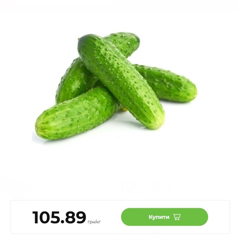 В Україні вперше за кілька місяців почали дешевшати огірки: скільки коштує кілограм
