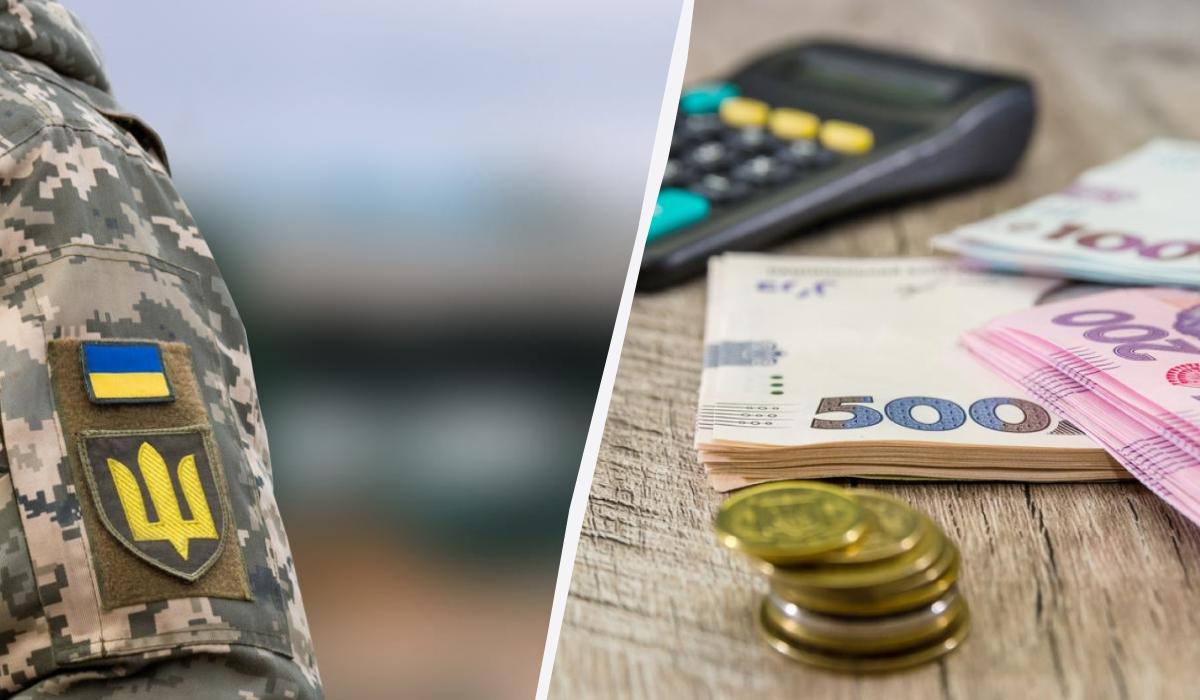 Військова пенсія за вислугою років Військова пенсія за вислугою років