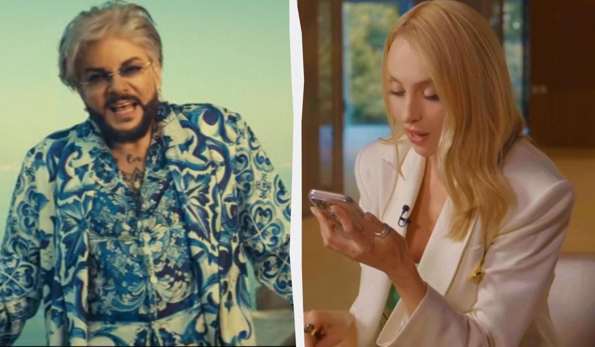 Коллаж УНИАН / Скриншоты Коллаж УНИАН / Скриншоты