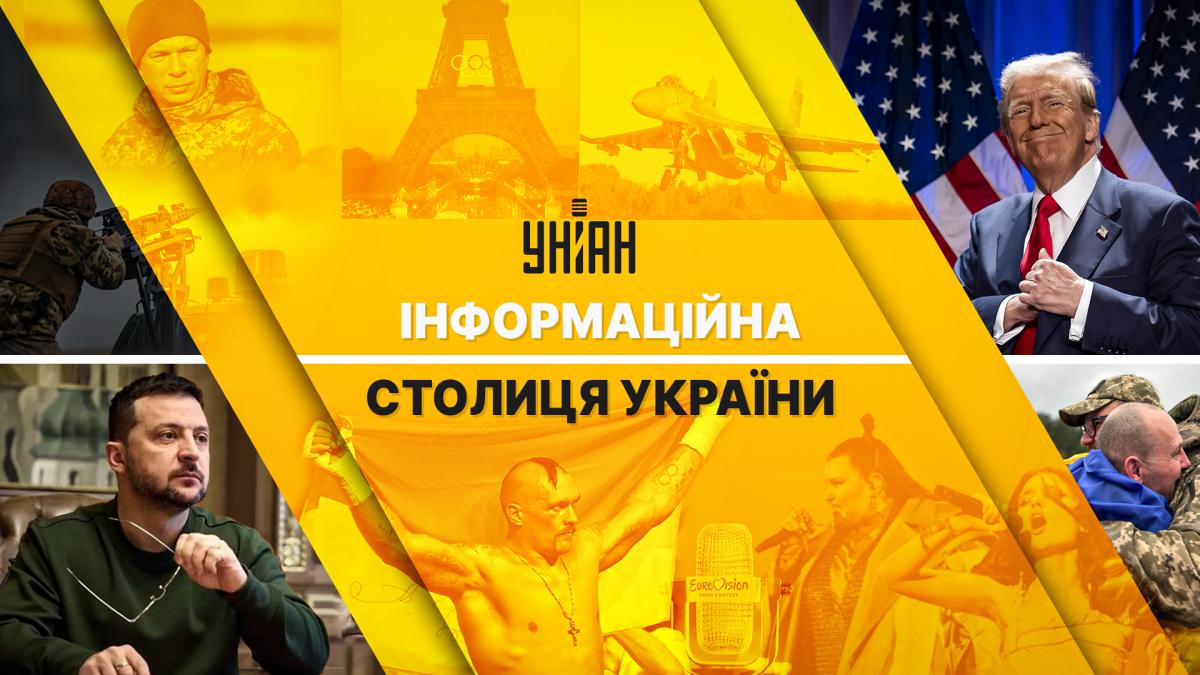 UNIAN mantiene la leadership nel settore digitale delle notizie in Ucraina grazie alla sua strategia editoriale efficace e alla copertura approfondita degli eventi nazionali e internazionali