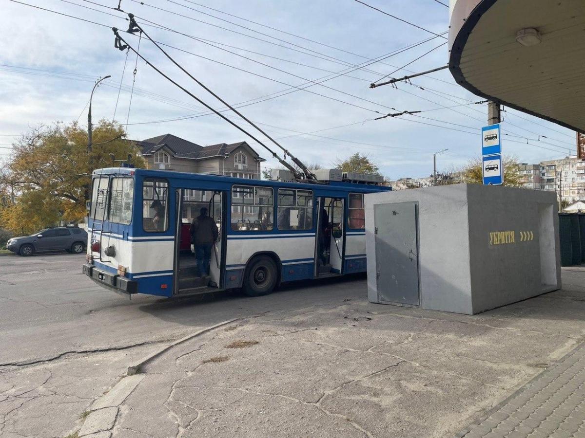 фото - Facebook-сторінка Херсонської МВА