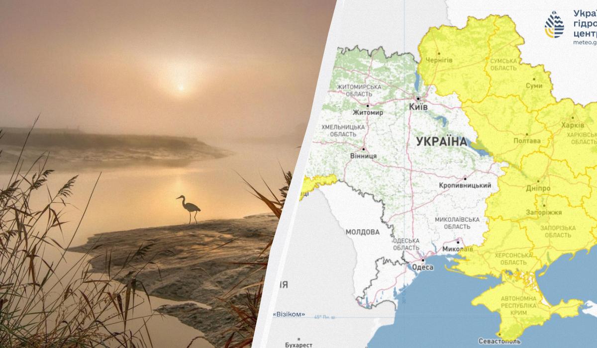 Allerta Meteo in Ucraina: Previsioni di Peggioramento delle Condizioni Meteorologiche