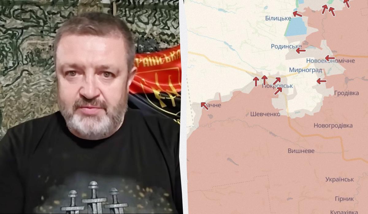 Бколаж УНІАН, фото DeepState, скріншот Бколаж УНІАН, фото DeepState, скріншот