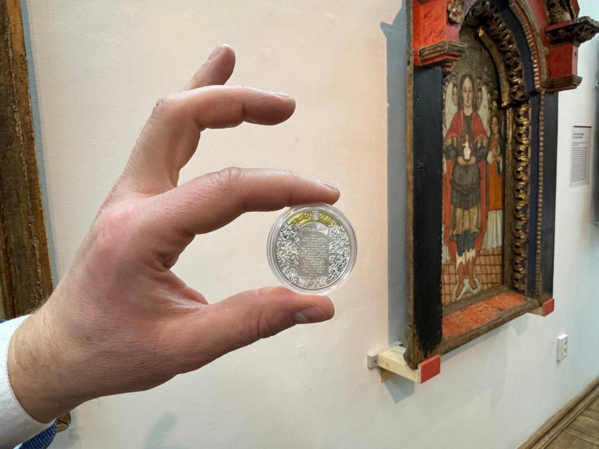 Памятная монета с образом архангела Михаила / НБУ Памятная монета с образом архангела Михаила / НБУ