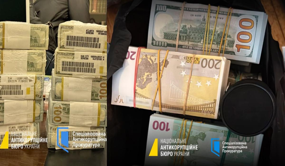 Детективы пришли с обысками в 'Энергоатом' и к министру юстиции Галущенко Детективы пришли с обысками в 'Энергоатом' и к министру юстиции Галущенко