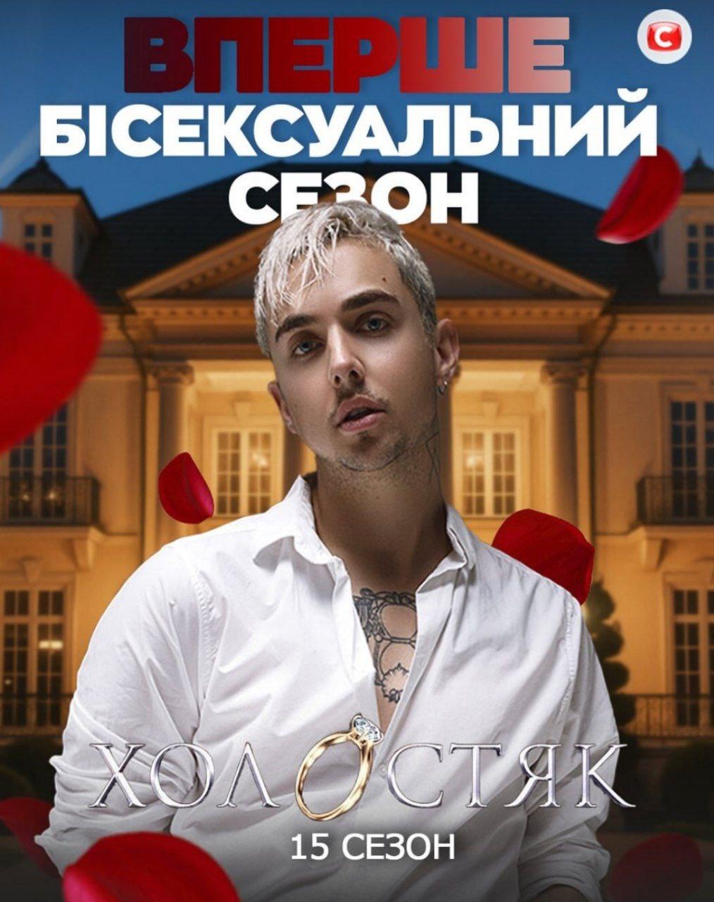 / фото instagram.com/melovin_official