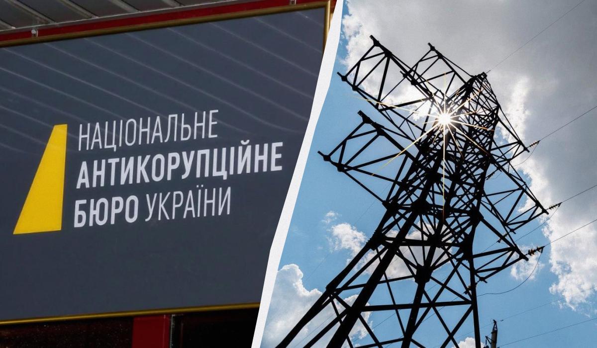 Коллаж УНИАН, фото - УНИАН, УНИАН/Никола Тис Коллаж УНИАН, фото - УНИАН, УНИАН/Никола Тис