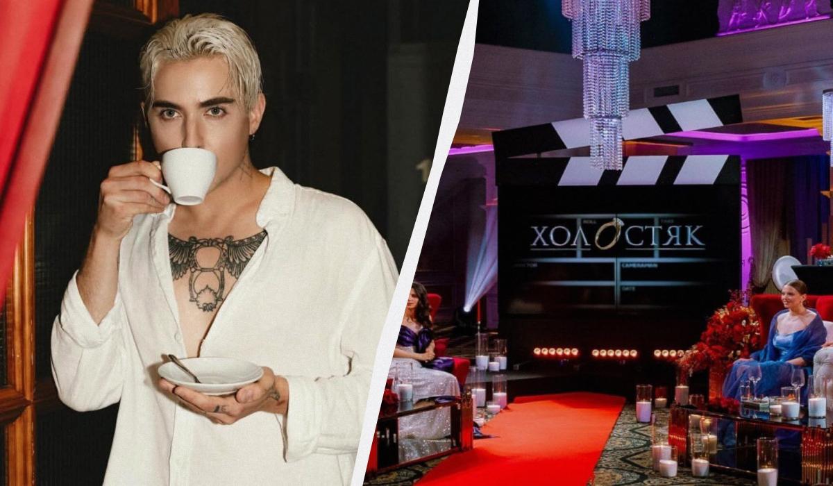 Melovin заговорил о своем участии в "Холостяке"/ коллаж УНИАН, фото instagram.com/melovin_official, instagram.com/holostyakstb