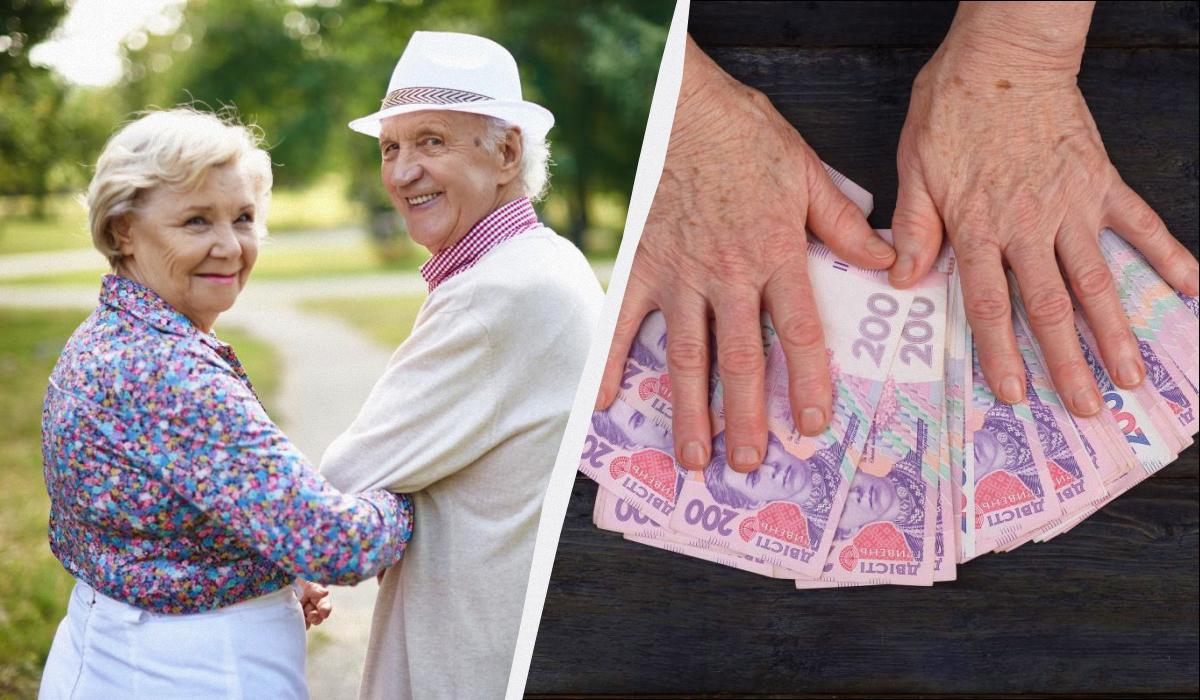 за що можуть позбавити пенсії