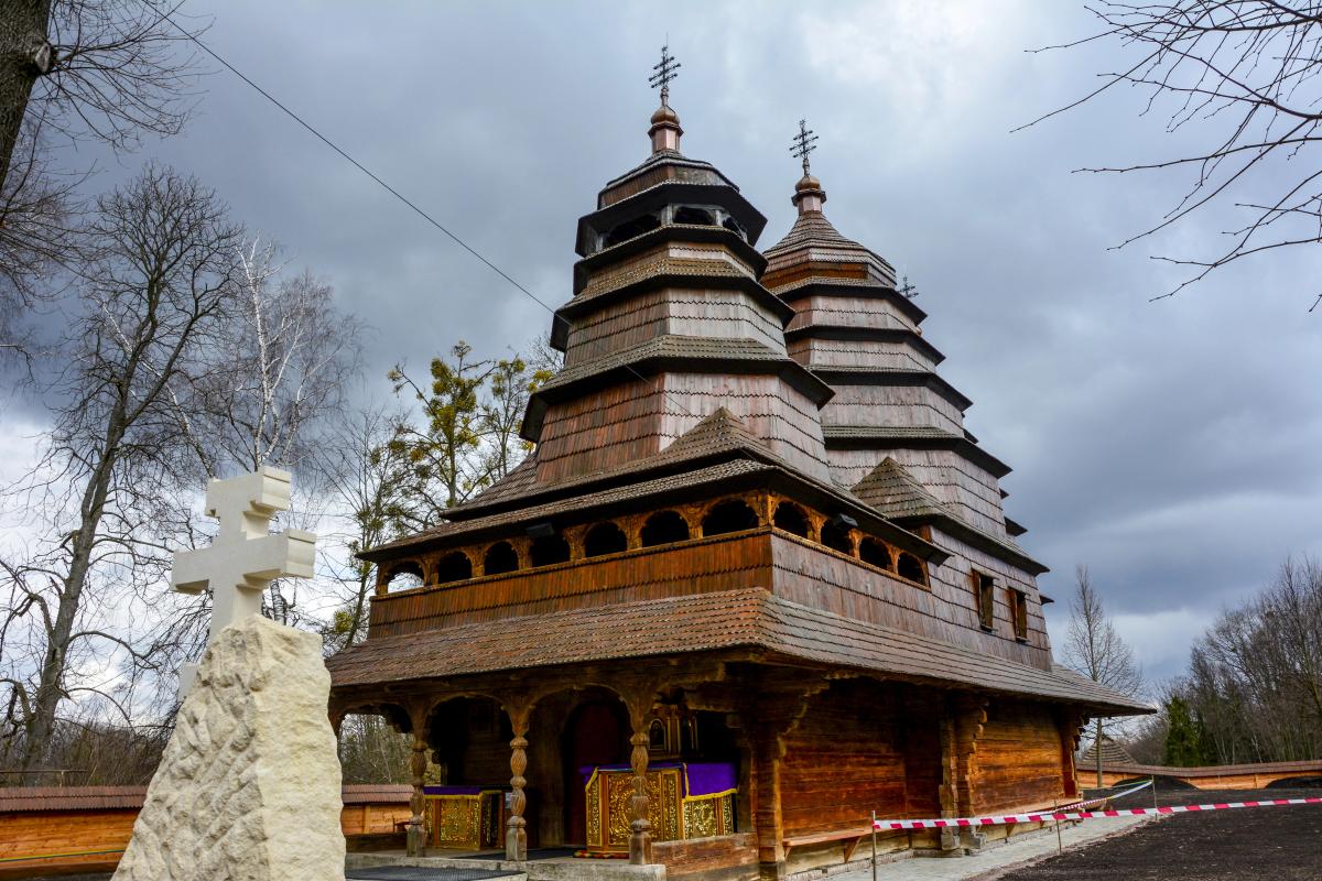 Яке сьогодні церковне свято 12 листопада 2025 року Яке сьогодні церковне свято 12 листопада 2025 року