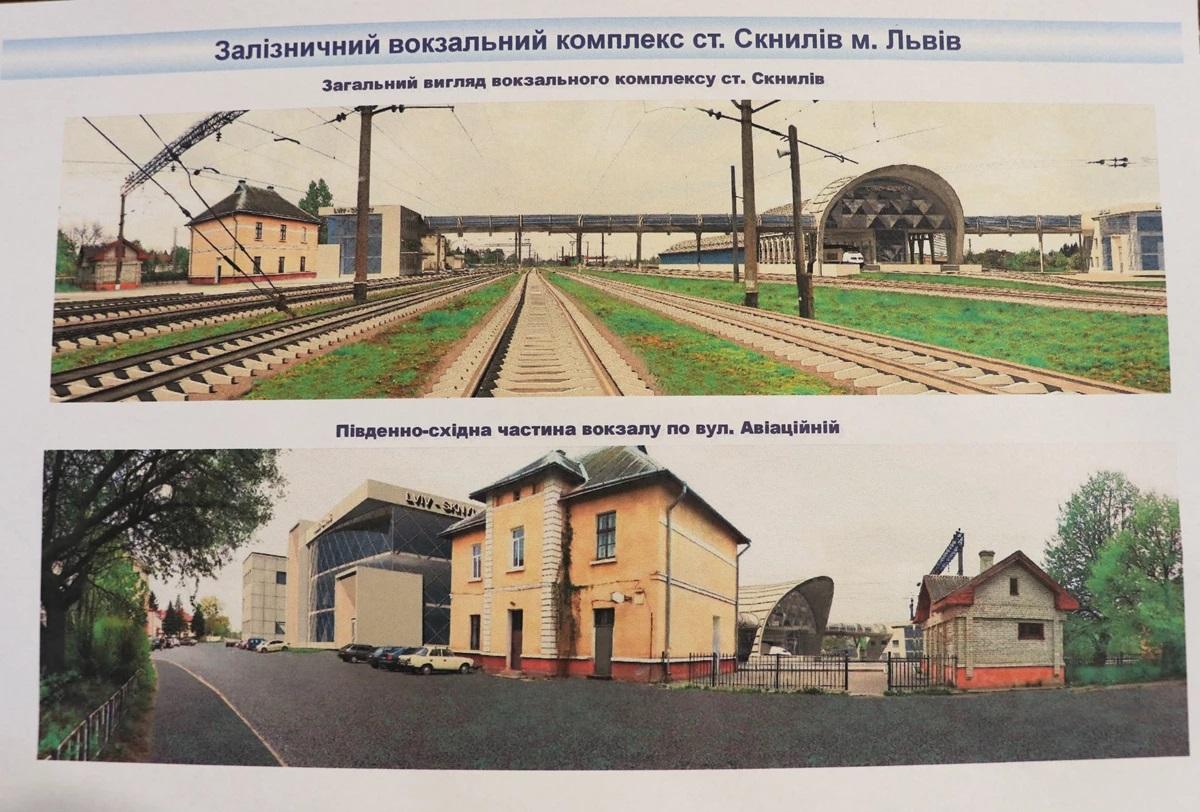 Євроколія зі Львова до Польщі: в Україні розповіли, коли завершать масштабний проєкт